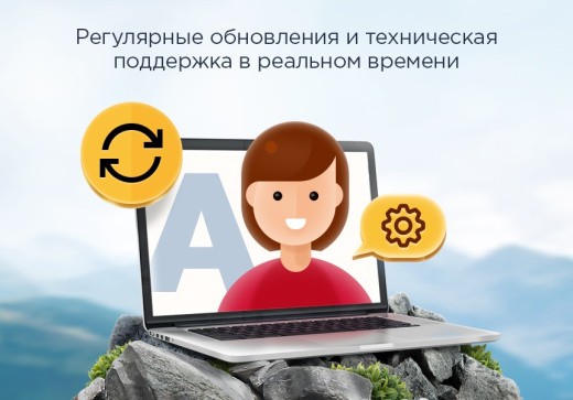 Аспро: Next - интернет-магазин | ProfiCRM