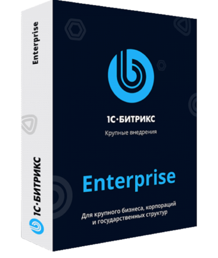1С-Битрикс24: Энтерпрайз | ProfiCRM