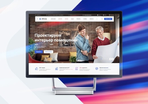 Аспро: Корпоративный сайт 3.0 | ProfiCRM