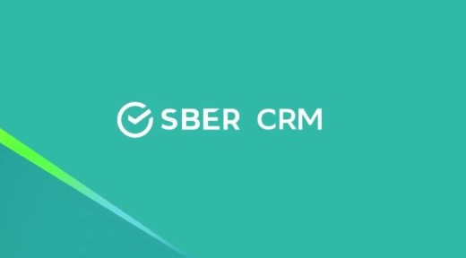 Сфера услуг | ProfiCRM