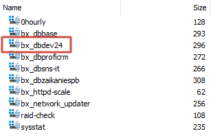 Задание на cron